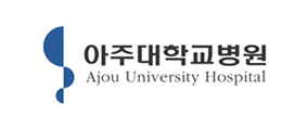 아주대학교 병원 logo