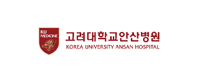 고려대학교 안산병원 logo